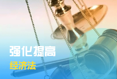 课程